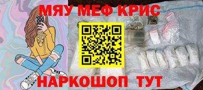 не бодяженный Кимры