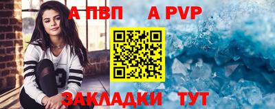 не бодяженный Кимры