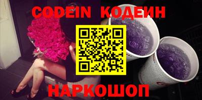 не бодяженный Кимры