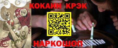 меф Кингисепп