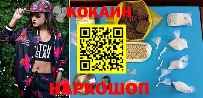 не бодяженный Кимры