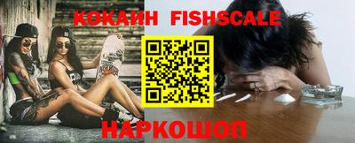 эйфоретик Кинель