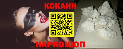 меф Кингисепп