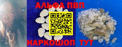 эйфоретик Кинель