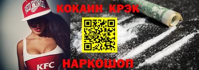 меф Кингисепп