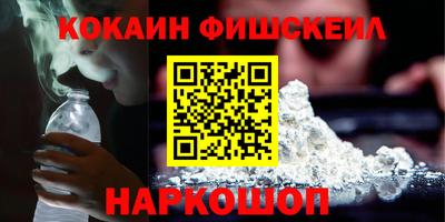 меф Кингисепп