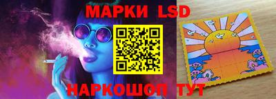 не бодяженный Кимры