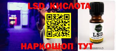 не бодяженный Кимры