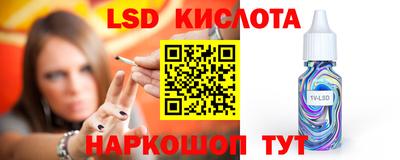 не бодяженный Кимры