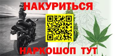 эйфоретик Кинель