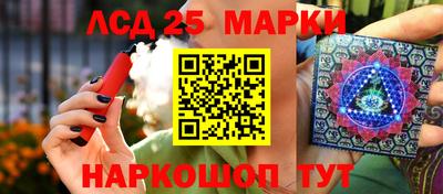 эйфоретик Кинель