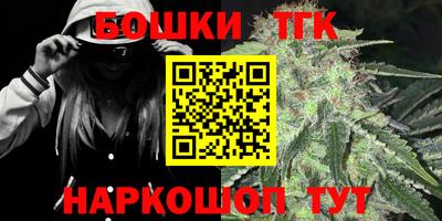 эйфоретик Кинель