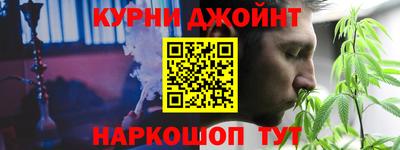 не бодяженный Кимры