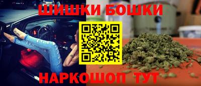 эйфоретик Кинель