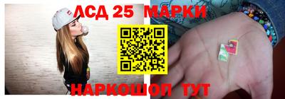 эйфоретик Кинель
