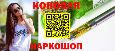 не бодяженный Кимры