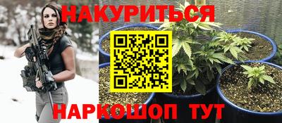 не бодяженный Кимры