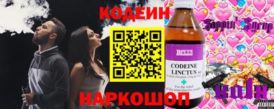 не бодяженный Кимры