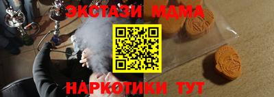эйфоретик Кинель