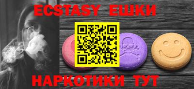 эйфоретик Кинель