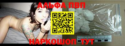 меф Кингисепп