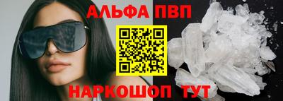 не бодяженный Кимры