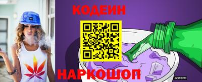 эйфоретик Кинель