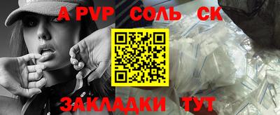 не бодяженный Кимры