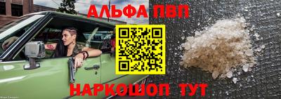 не бодяженный Кимры