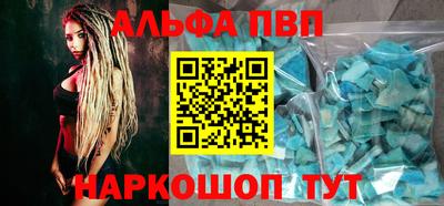 меф Кингисепп