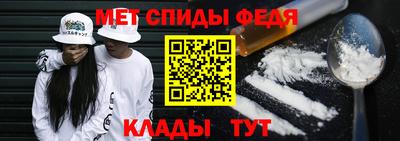 эйфоретик Кинель