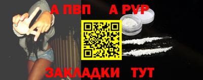 меф Кингисепп