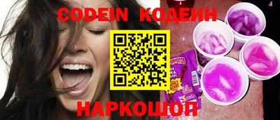 эйфоретик Кинель