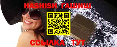 меф Кингисепп