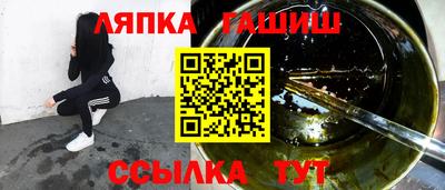 не бодяженный Кимры
