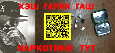 не бодяженный Кимры