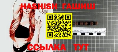 эйфоретик Кинель