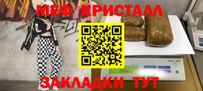 не бодяженный Кимры
