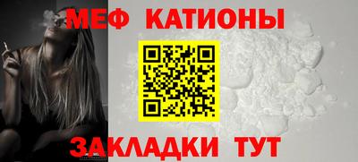 эйфоретик Кинель