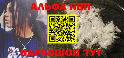 эйфоретик Кинель