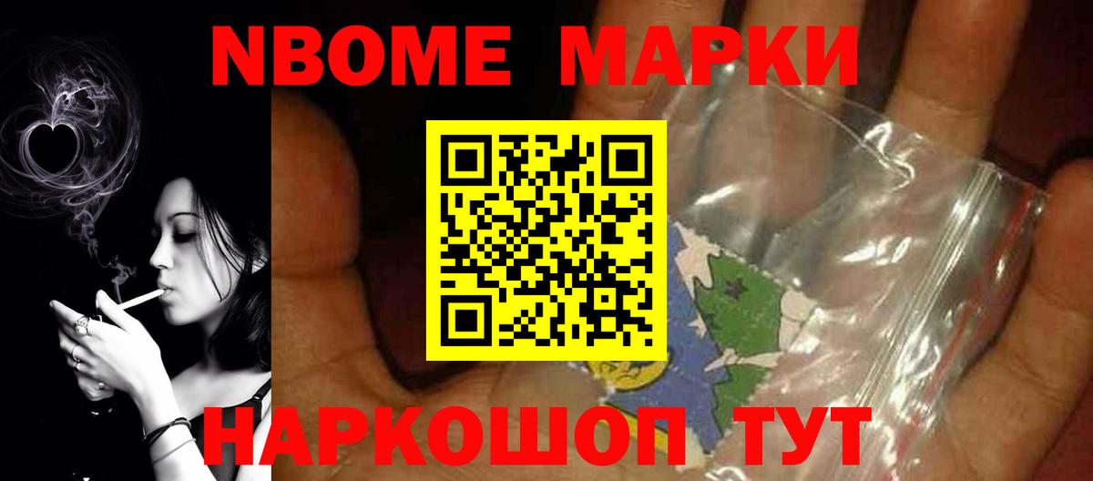 ЛСД экстази кислота Кострома